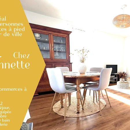 Chez Jeannette, Appartement Entre Centre Et Plages Concarneau Buitenkant foto